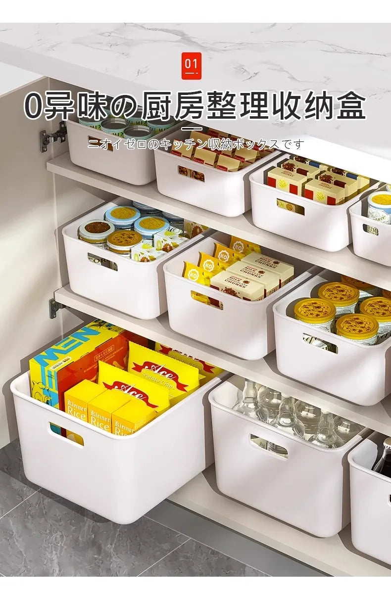 Elegant Japanese-Inspired Kitchen Organizer Multi-Compartment Drawer Storage Convenient Snack Basket for Home Use