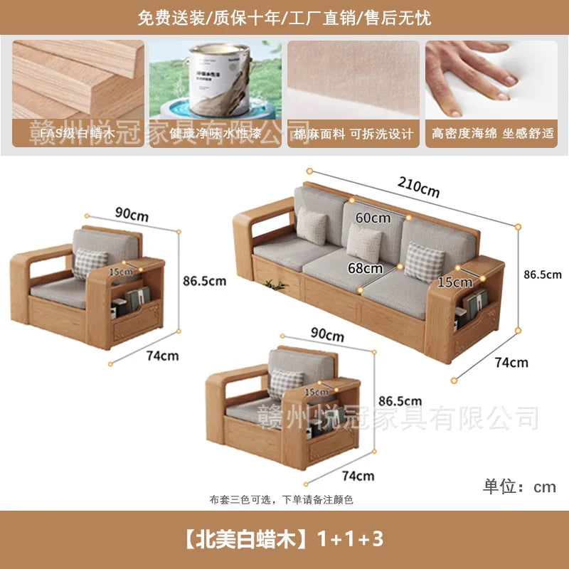 White wax solid wood sofa modern simple Nordic small apartment winter and summer living room log color storage furniture