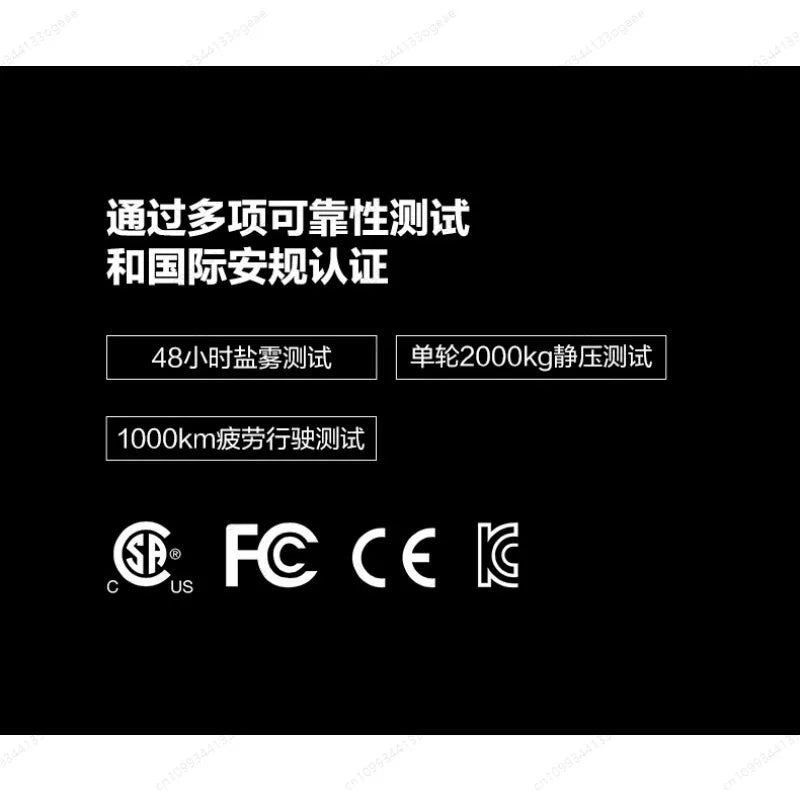 2025 New Design Adults Hovershoes 3.5 Inch Hover Shoes Balance Scooter Electrical Skateboard One Wheel Gyroshoes