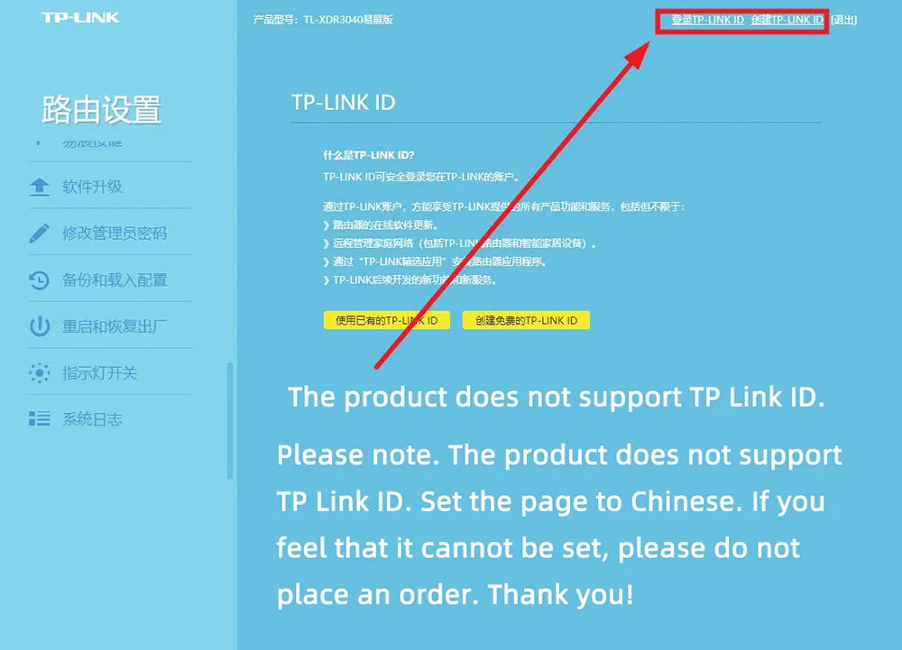 TP-LINK WiFi7 BE3600 Router 2.5G Gigabit Ethernet Port Home High Speed Internet Connection 2 WAN Ports Convergence Acceleration