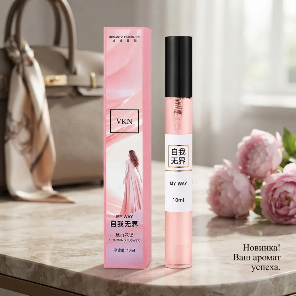 10ML Popular Female Perfume Has A Long-lasting Fragrance Fresh Light Unique Casual Date Gift Aromatic Scent for Men Women