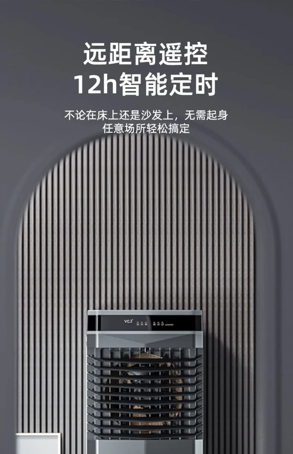Air Conditioner Household Refrigeration Small Water Mobile Water Air Conditioner Air Conditioner Kitchen Commercial