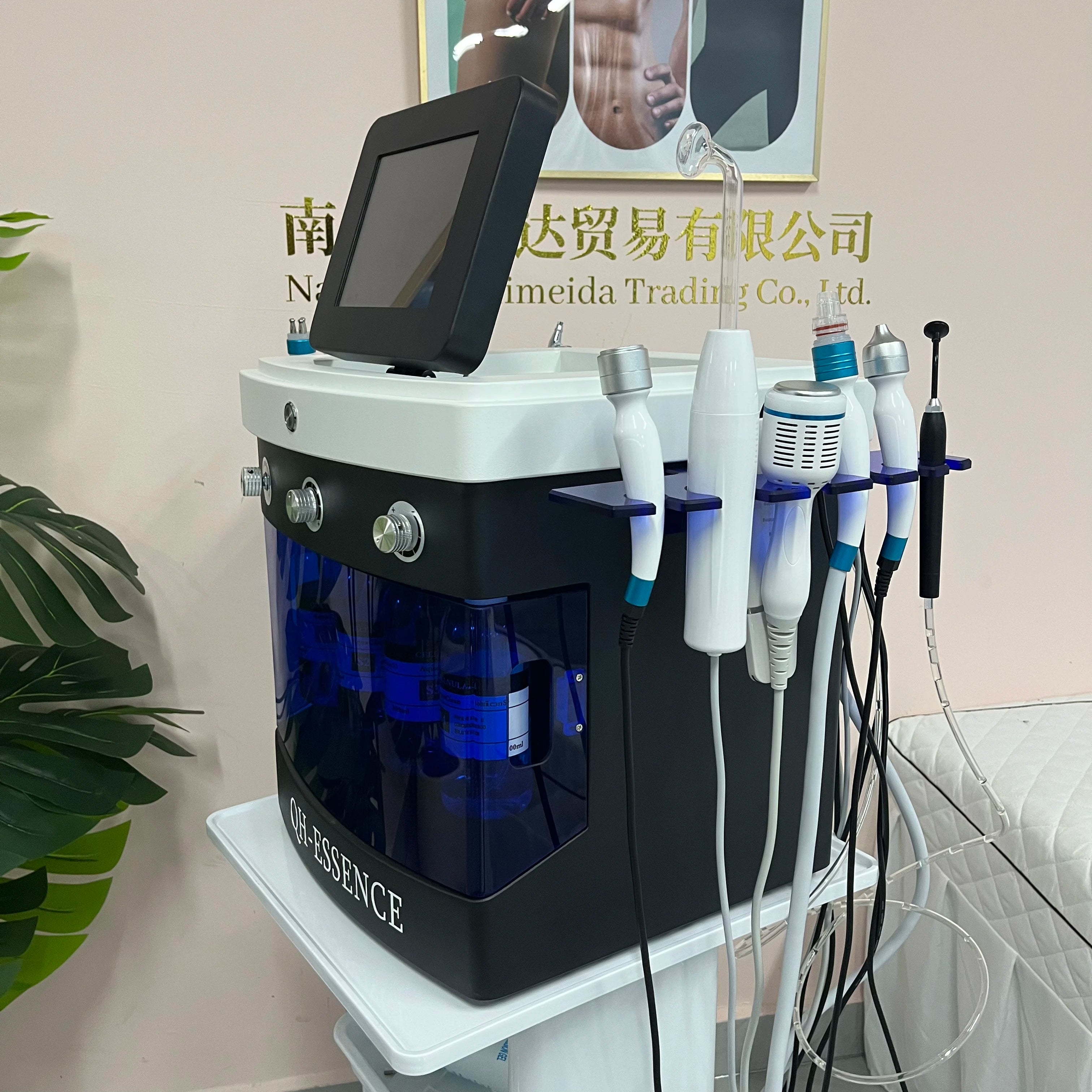 14 in 1 Hydro Beauty Skin Care Master Machine Deep Cleaning Blackhead Removal Skin Firming Brightening Shrink Pores Device