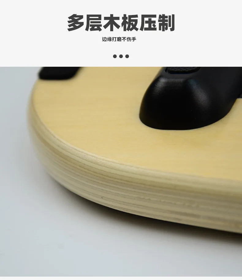 Magnetic multifunctional balance board fitness balance board skiing training aid