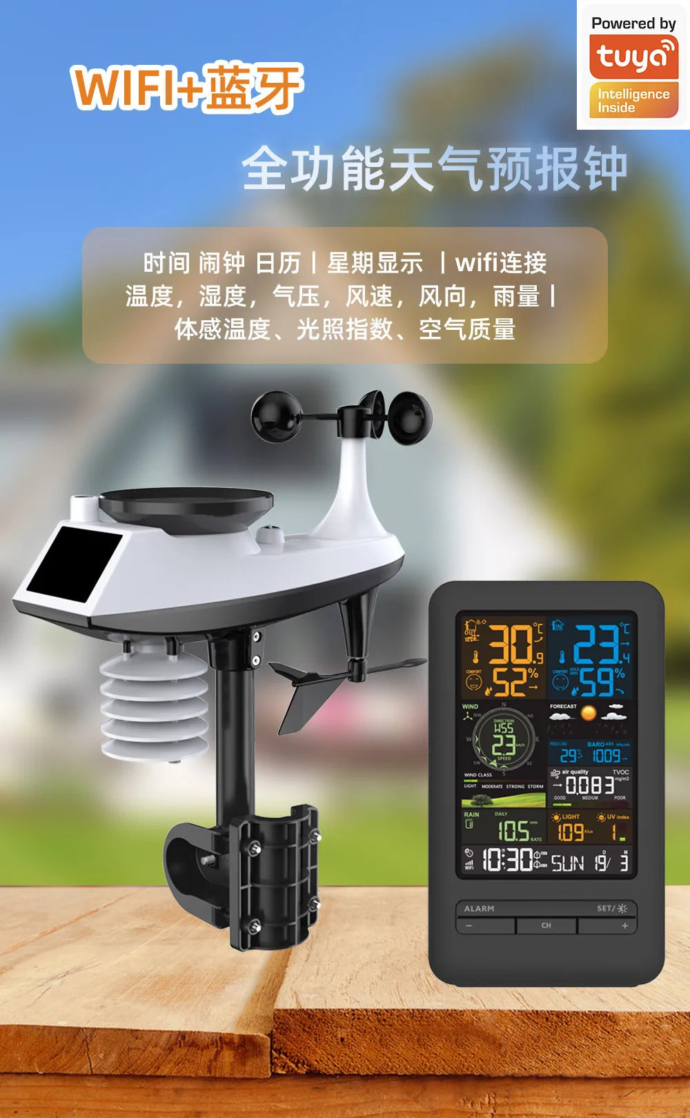 Graffiti WiFi Smart Weather Station Alarm Clock Temperature Hygrometer Wind Speed Anemometer Color Screen Digital Clock