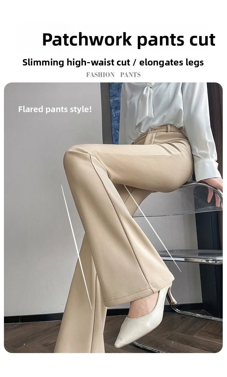 Slimming Flared Pants High Waist Elastic Suit Casual Spring Women's Sle Covering Meat Thin Long Trousers Casual Pants