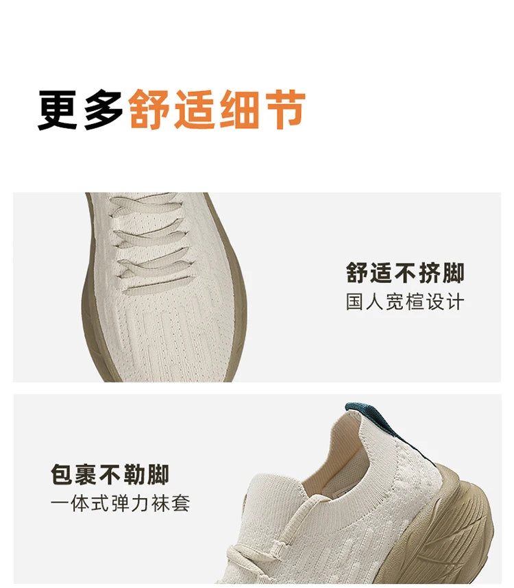 Men Shoes Sneakers Male Tenis Luxury Shoes Mens Casual Trainer Race Breathable Fashion Loafers Running Shoes for Men