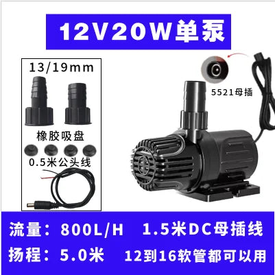 12V Solar Brushless Circulation Pump 18V Submersible Pump Fountain Dual Use Small Household Fish Tank 24V Low Voltage