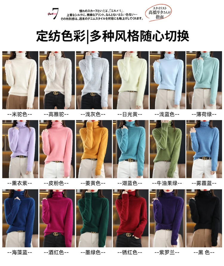 Women's Pile Collar 100% Mink Cashmere Sweater Winter High Collar Knitted Pullover Casual Short Thick Tops Loose Warm Base Shirt