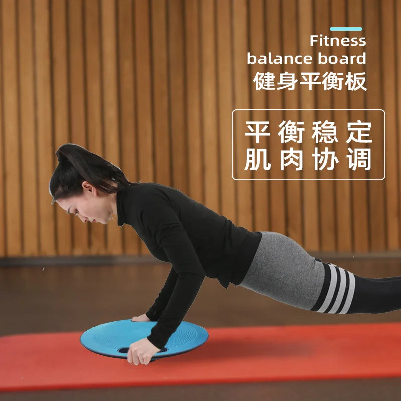 Yoga Balance Board Trainer Core Fitness Equipment Balance Plate Adult Training Board Balance Sense Training， Body Building