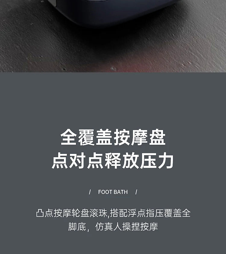 Acupoint Scraping Foot Bath Bucket Automatic Heating Electric Massage Constant Temperature Footbath Machine,  Bath Foot