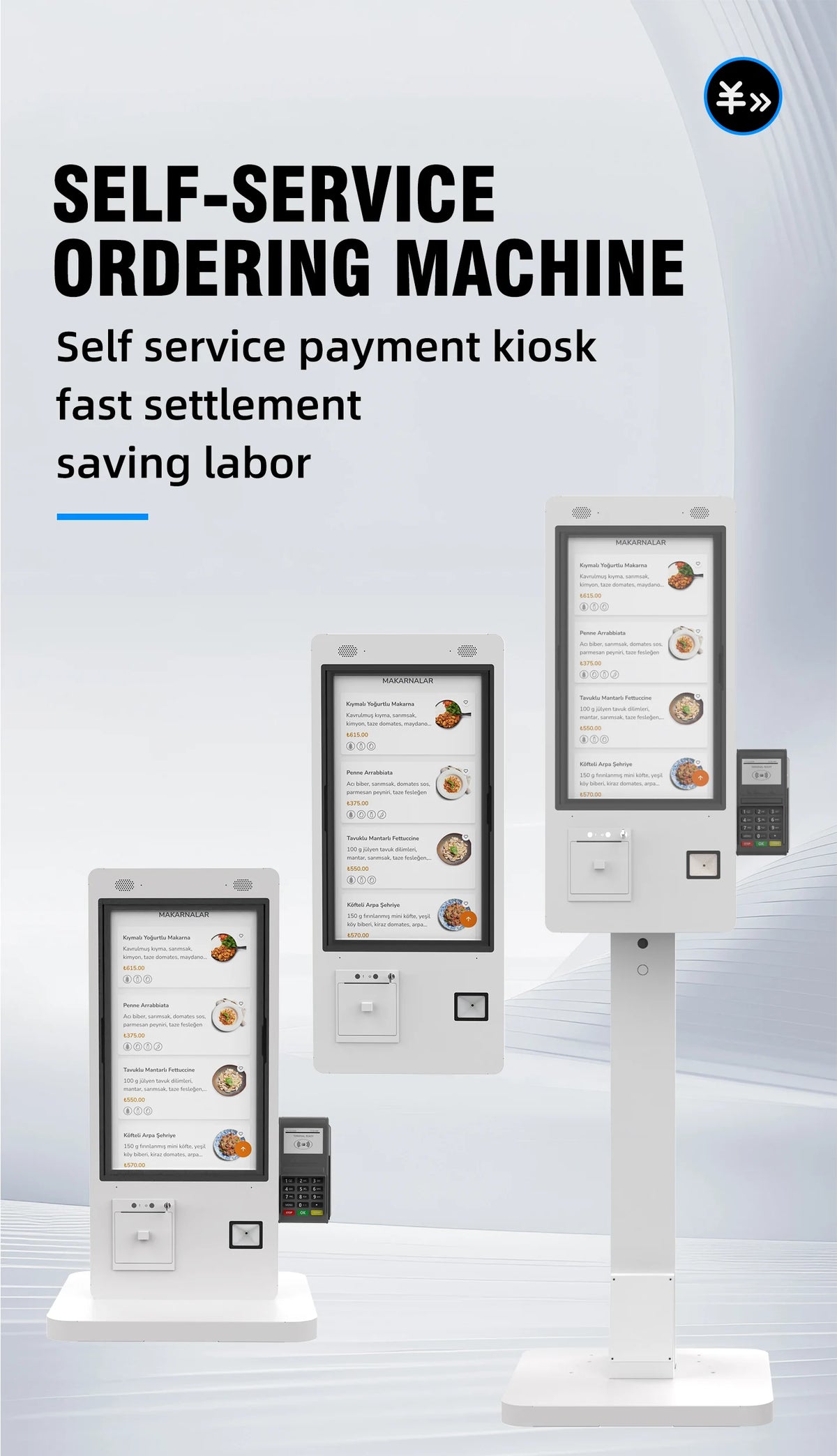 32 Inch Vertical POS Touch Screen Cash Register Terminal With Full HD Android For Retail And Restaurant Stores