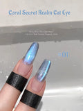 1-12pcs ZH Spring/Summer Ice Transparent Sweet Wine Glass Beads Cat Eye Nail Polish Gel New Flashy Popular Pink Nail Supplies