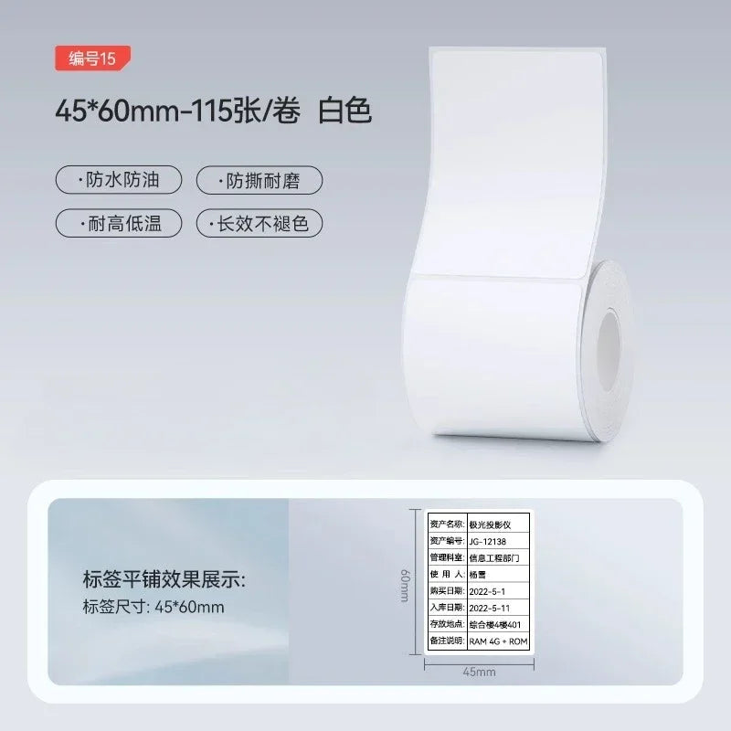 Niimbot M2/M3  White Label Paper Self-adhesive Thermal Transfer Printing Waterproof Sticker for Niimbot M2/M3 Printer