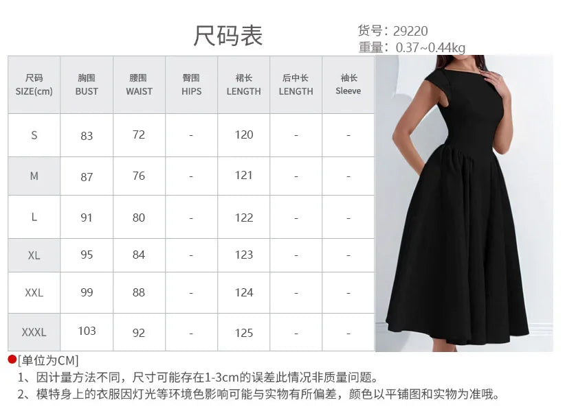 Summer French Pure Lust Fashion Dress Women's Temperament Elegant Solid Color Waist Slim High Waist Sleeveless Back Hollow Dress