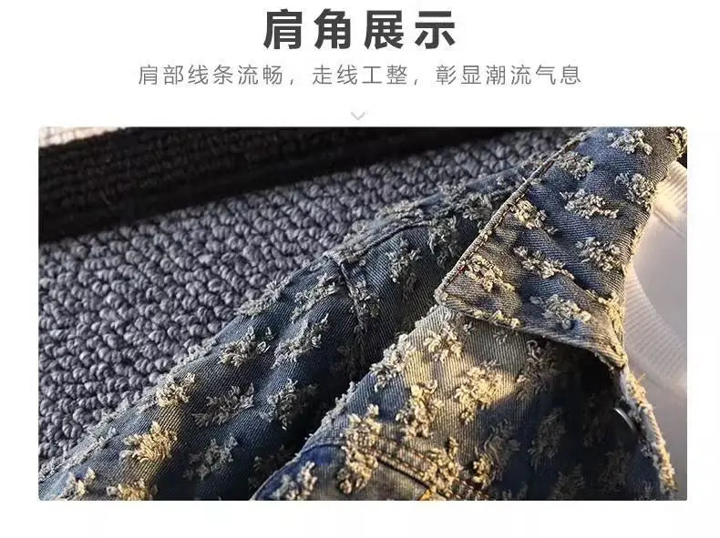 Sequin Denim Jacket Men's Luxury Streetwear Shiny Cowboy Coats Loose Casual Single-breasted Long Sleeve Spring Autumn Jacket