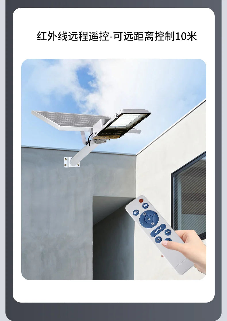 Upgrade Solar Street Light Outdoor Garden Courtyard Led Lamp Backyard Street Lamps Security Flood Lighting Remote Control  Pole