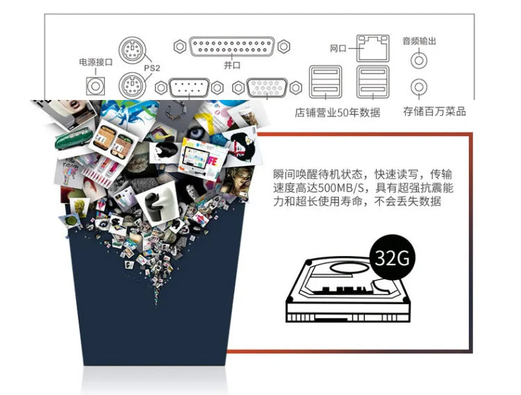 15.6 inch single screen double screen cash register milk tea shop catering touch ordering machine supermarket