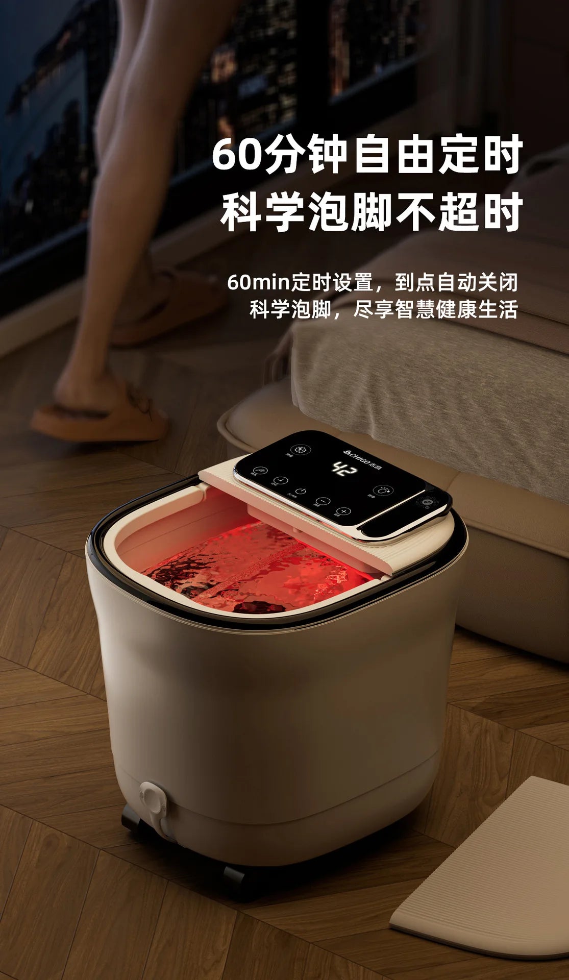Aerobic Water Circulation Constant Temperature Heated Foot Bath Sterilization Fumigation Automatic Bath Electric Footbath Machin