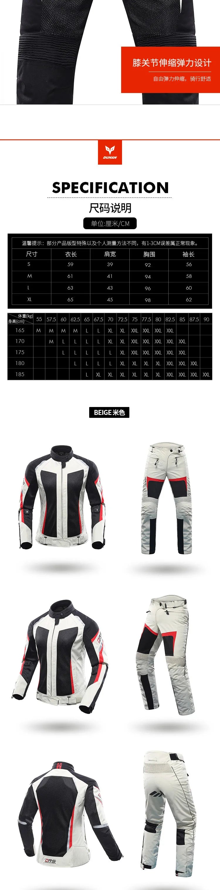 Waterproof Motorcycle Jacket Man Wear Resistant Men's Biker Jacket Breathable Radiation Protection Women's Motorcycle Jacket