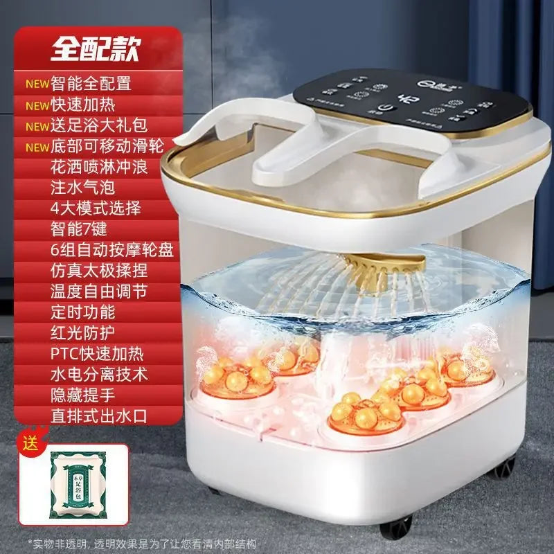 Electric foot bath tub, foot soaking tub, constant temperature heating, household automatic  washing tub,  bath device