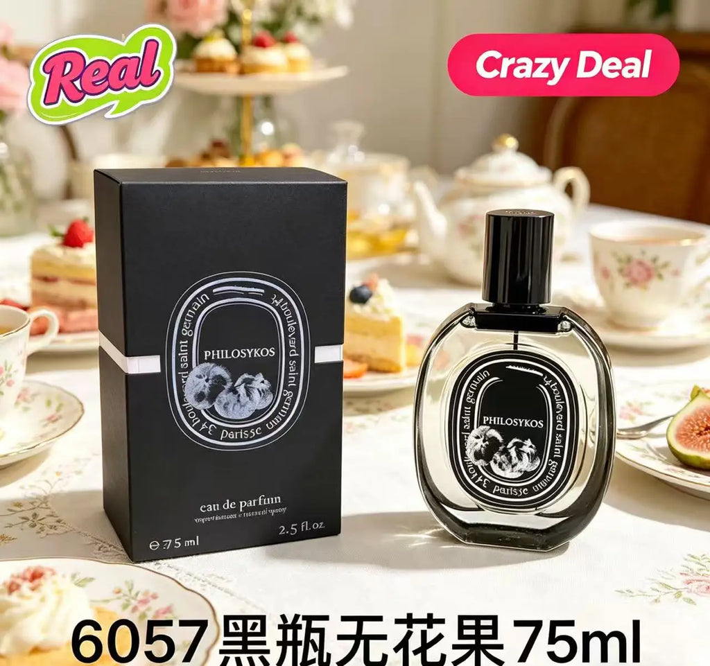 Attractive Daily Necessity Blended Oud Wood Patchouli Musk Premium Fragrance Eau De Parfum Men 75ML Long Lasting Scent Spray