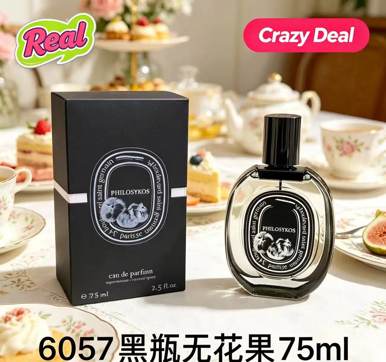 Attractive Daily Necessity Blended Oud Wood Patchouli Musk Premium Fragrance Eau De Parfum Men 75ML Long Lasting Scent Spray