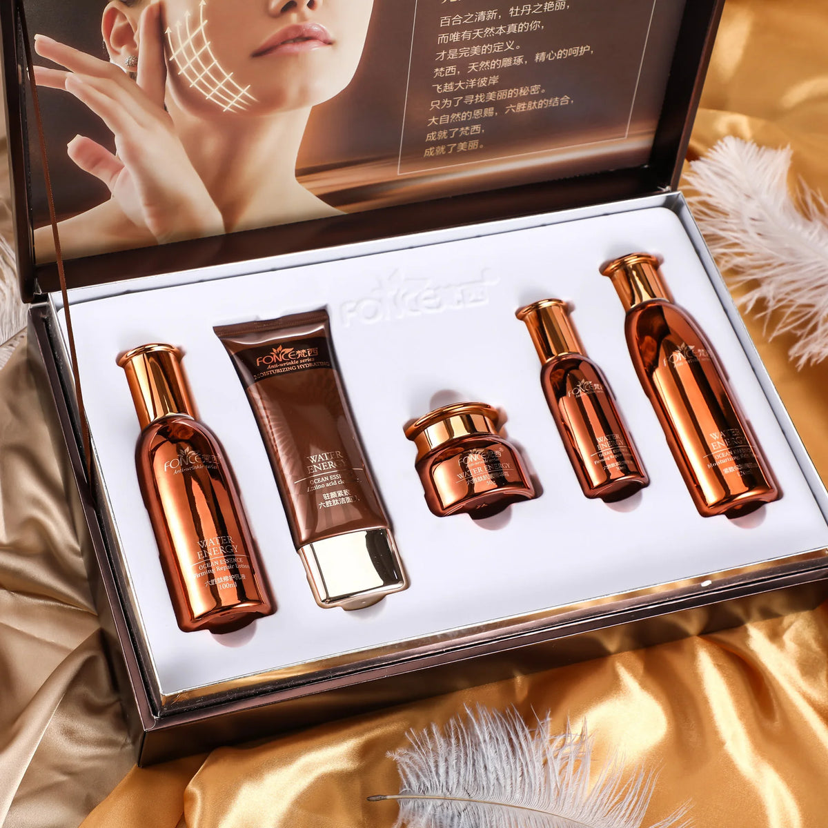5PCS FONCE Hexapeptide Firming Anti-aging Beauty Set Contains Facial Cleanser Serum Toner Anti-Wrinkle Cream Women Face Care Kit