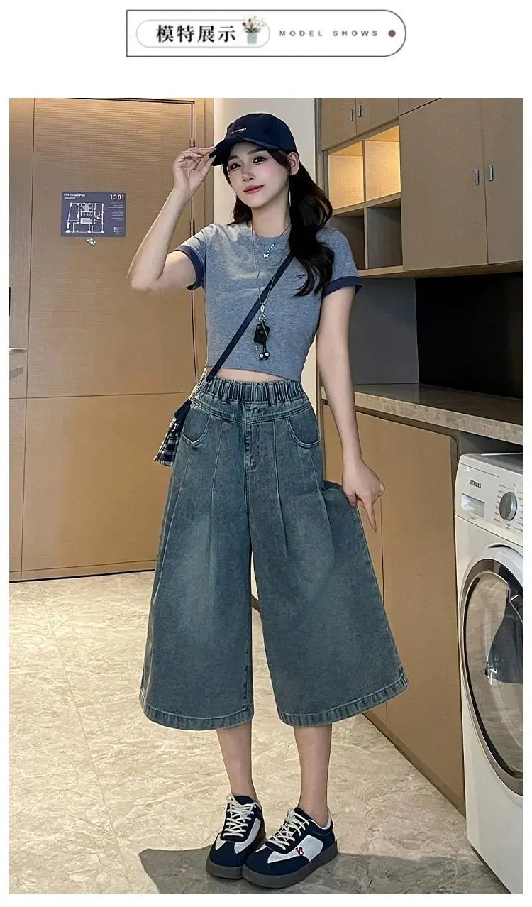 Denim Shorts Loose High Waist Wide Leg Shorts