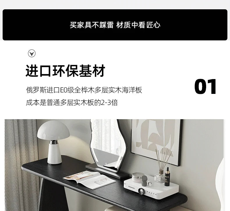 Modern Mirror Lights Stool Vanity Table Europe Set Women Kids Dressing Table Bedroom Organizer Luxury Tocador Mueble Furniture