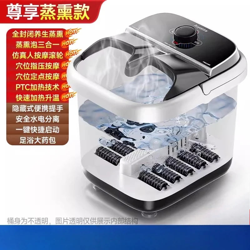 220V Royalstar Foot Spa Bath Massage Bucket with Heating and Constant Temperature Electric Automatic WDB