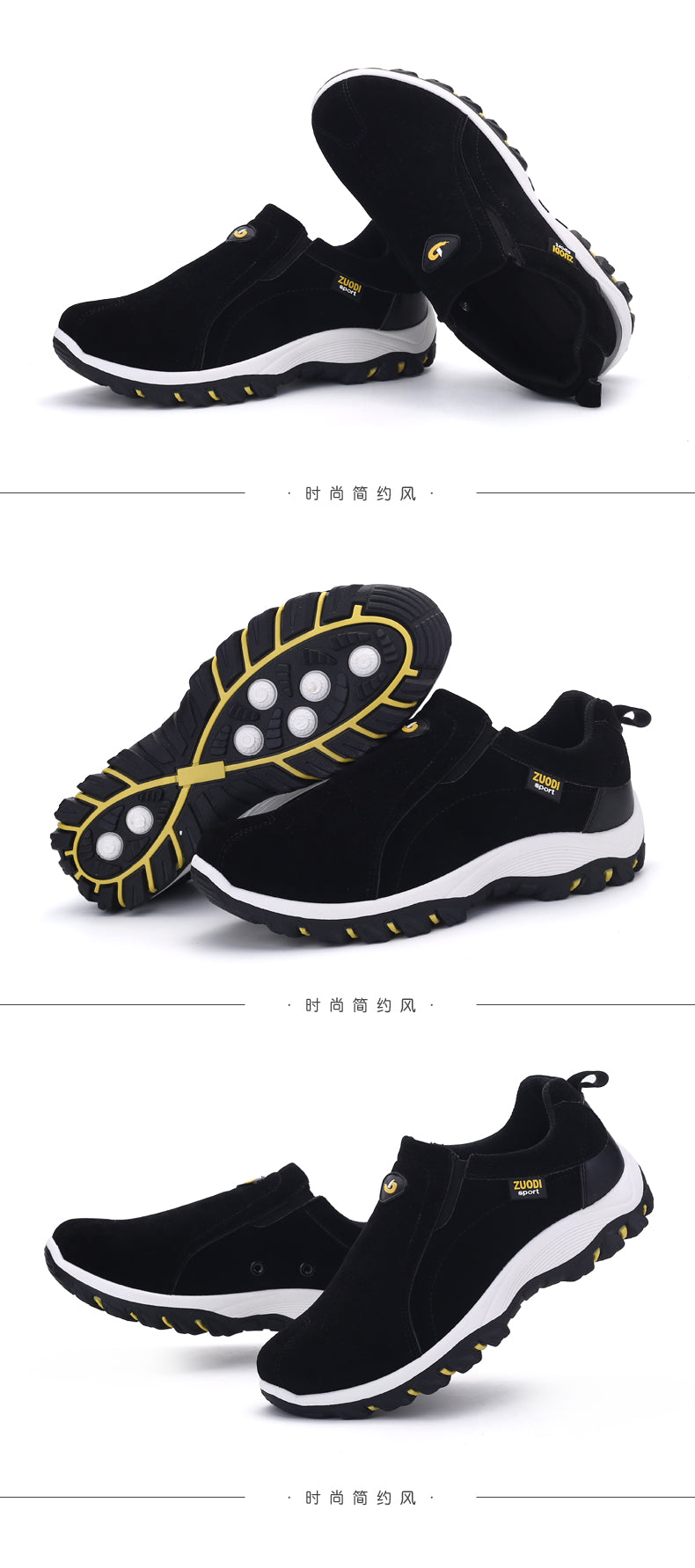 2023 New Casual Shoes Men's Sneakers Fashion Outdoor Walking Loafers Comfortable Shoes Men's Shoes Lightweight Plus Size 50