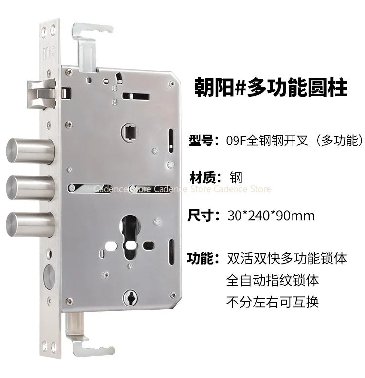 24x240 6068 Security Door Lock Body 304 Stainless Steel Internal Gear Structure Anti Stuck For Smart Fingerprint Lock