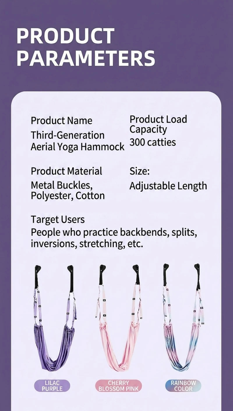 Hanging Rope For Aerial Yoga No-Drill Portable Lower Back Trainer Stretching Band Elastic Rope Dance Training Fitness Equipment