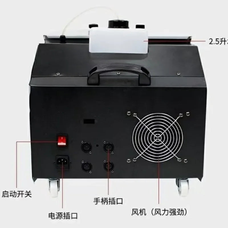 Smoke machine 3000w floor hood dual-purpose machine, stage performance equipment spray machine