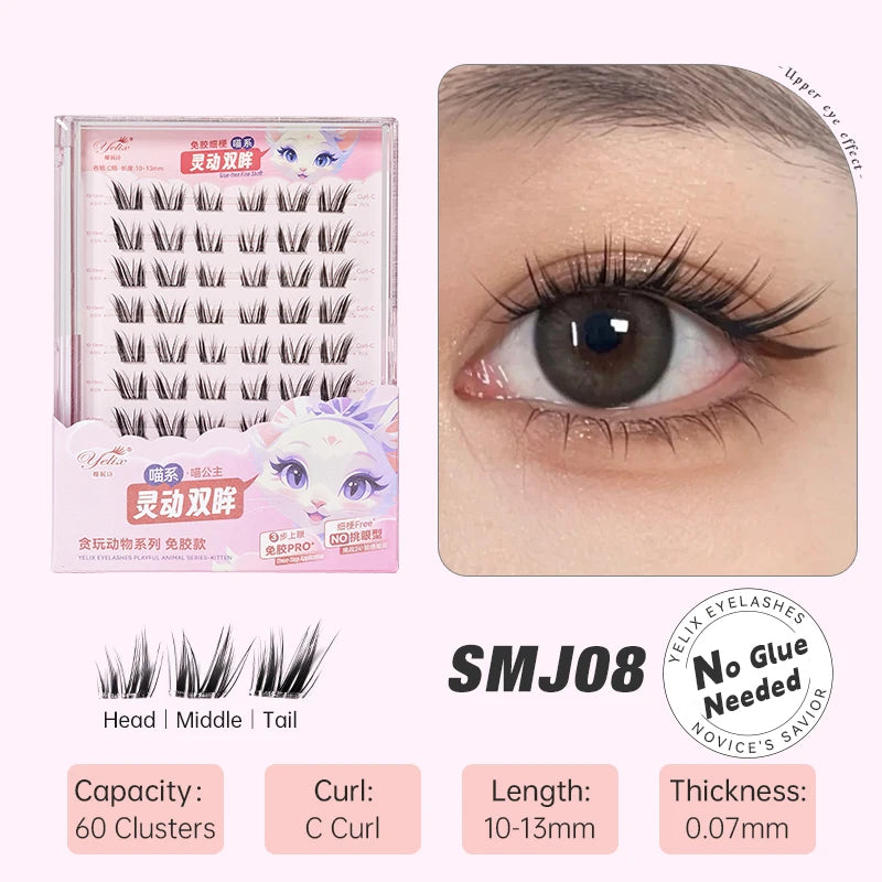 Yelix DIY Clusters Eyelashes Glue-free False Eyelashes Natural Eyelash Manga Lashes Soft False Eyelashes Daily Makeup