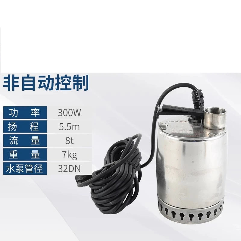 Danish Grun-dfos Pu-mp KP250-M-1 Stainless Steel Submersible Sewage - Pool Pumping Circulation Boosting Drainage