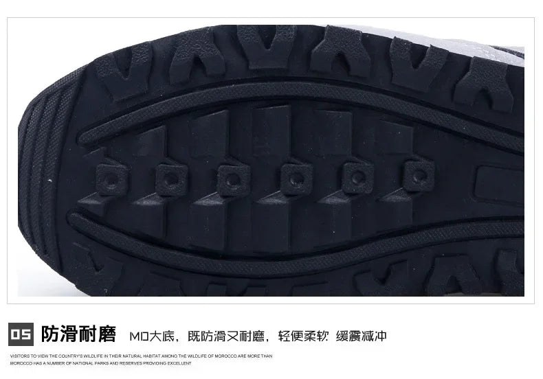Brand Casual Sneakers Male Cemented Shoes Autumn Light Walking Shoes for Men Lace-up Spring Daily Shoes Chunky Walking Shoe 45