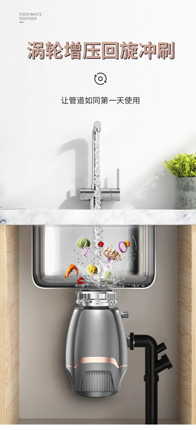 Airo Electric Stainless Steel Automatic Stir Household Food Waste Disposer Kitchen Waste Crusher Garbage Disposer