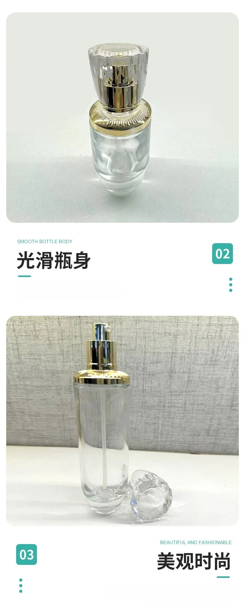 Empty Glass Cosmetic Bottle 30/50g Cream Jar 30ml Dropper Bottle Essential Oil Bottle 40/100ml Lotion Bottle Refillable