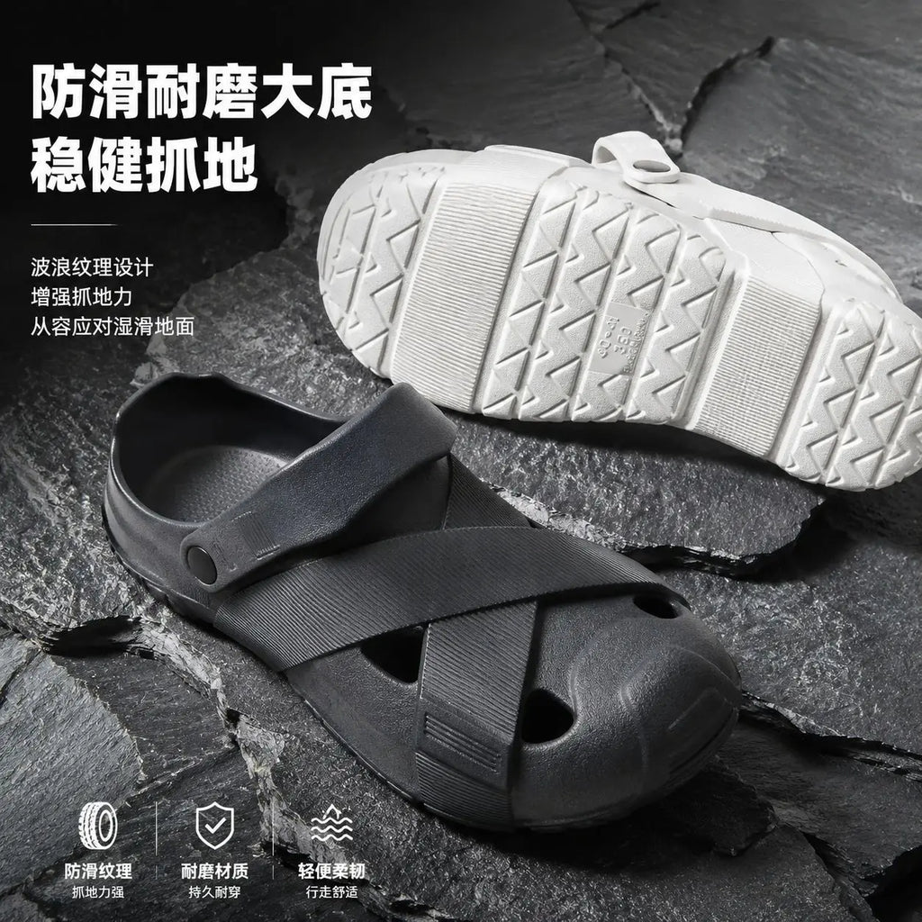 Men's Summer Closed-Toe Slides Soft & Bouncy Indoor Outdoor Two-Way Beach Shoes Versatile Casual Hiking & Outdoor Clogs