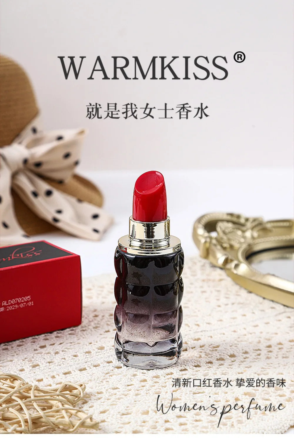 50ML Lipstick Women's Perfume Fresh Long-lasting Floral & Fruity Fragrance Eau de Parfum For Women Original Perfume Brand Dating