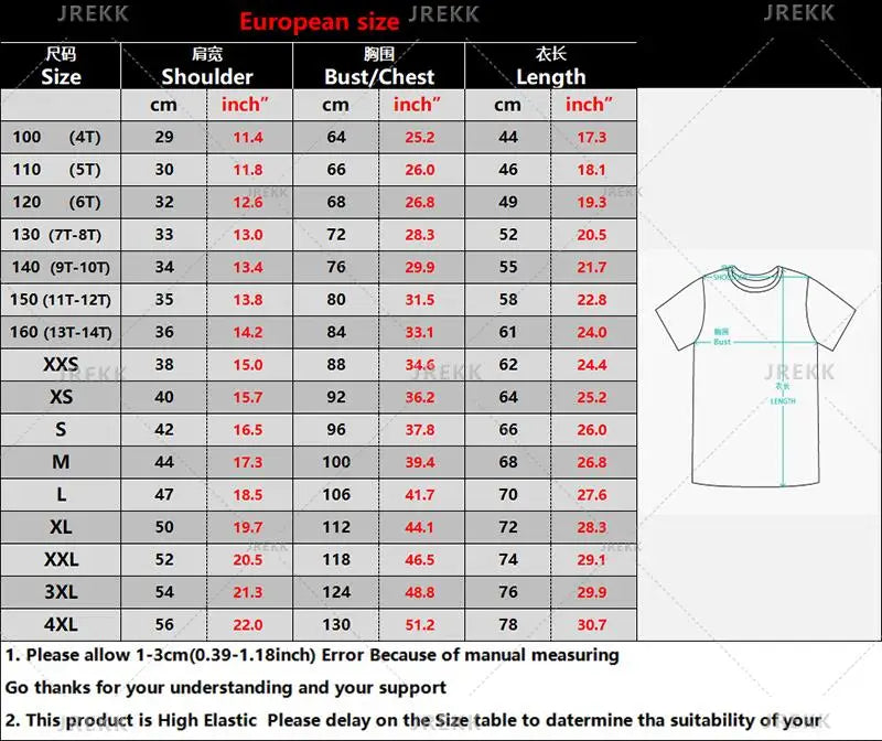 Romania Football Jersey Romanian Eagle Coat Of Arms T Shirt Rumania Flag Emblem Soccer Club T-shirt Men's Tops Women Tee Shirts