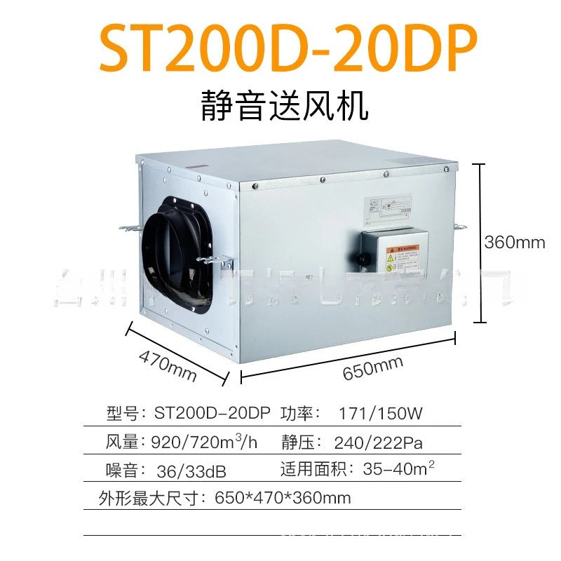 Silent Fresh Air Fan One-Way Flow DC Fresh Air Ventilator