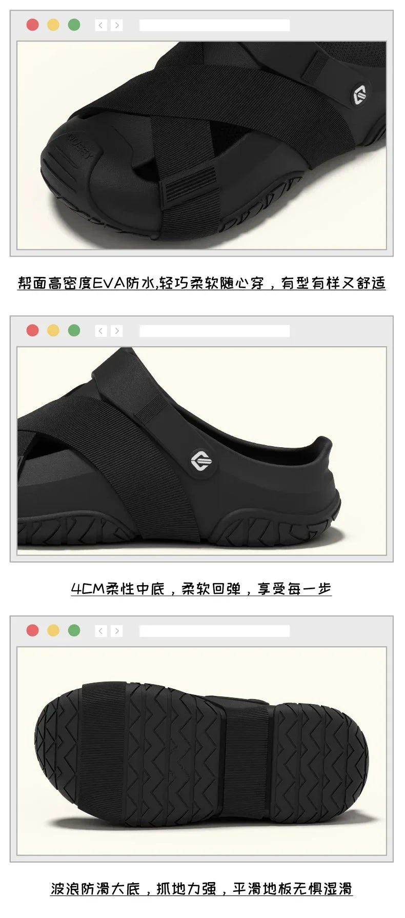 Men's 2026 Summer EVA Thick Sole Clogs Breathable Non-slip Soft Ergonomic Outdoor Beach Sandals