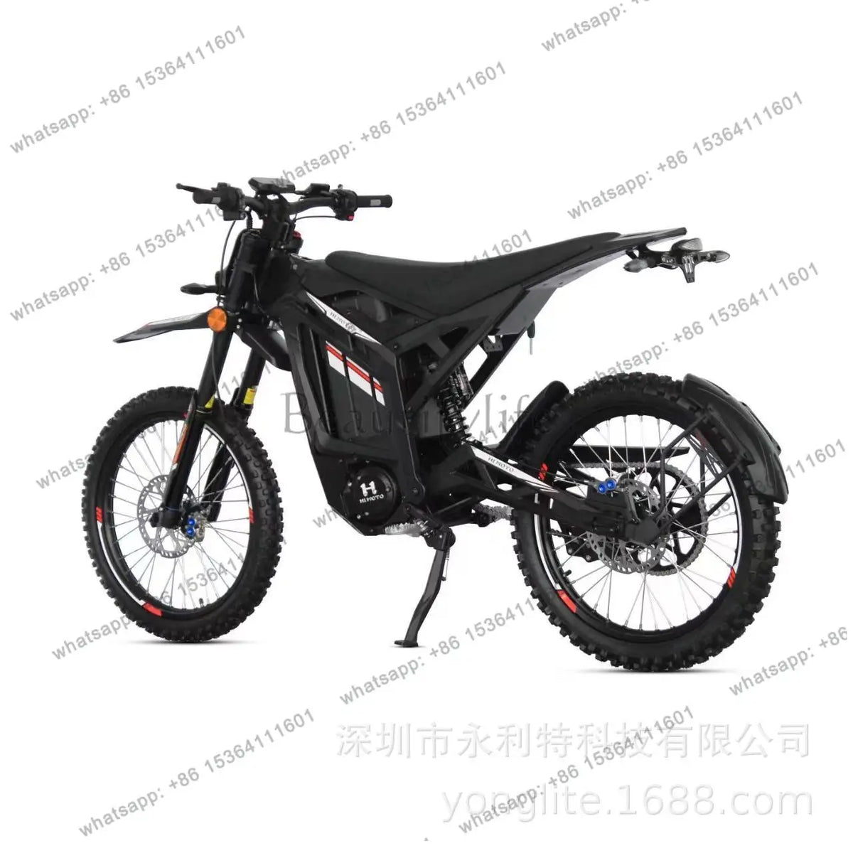 Europe Overseas Electric Vehicle Woodway Mountain Off-Road Motorcycle Light Peak Electricbike