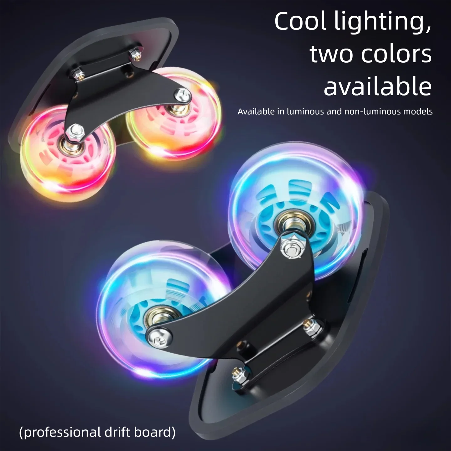 Extreme sports professional board beginner split skateboard adult separable drift board for commuting and street drifting