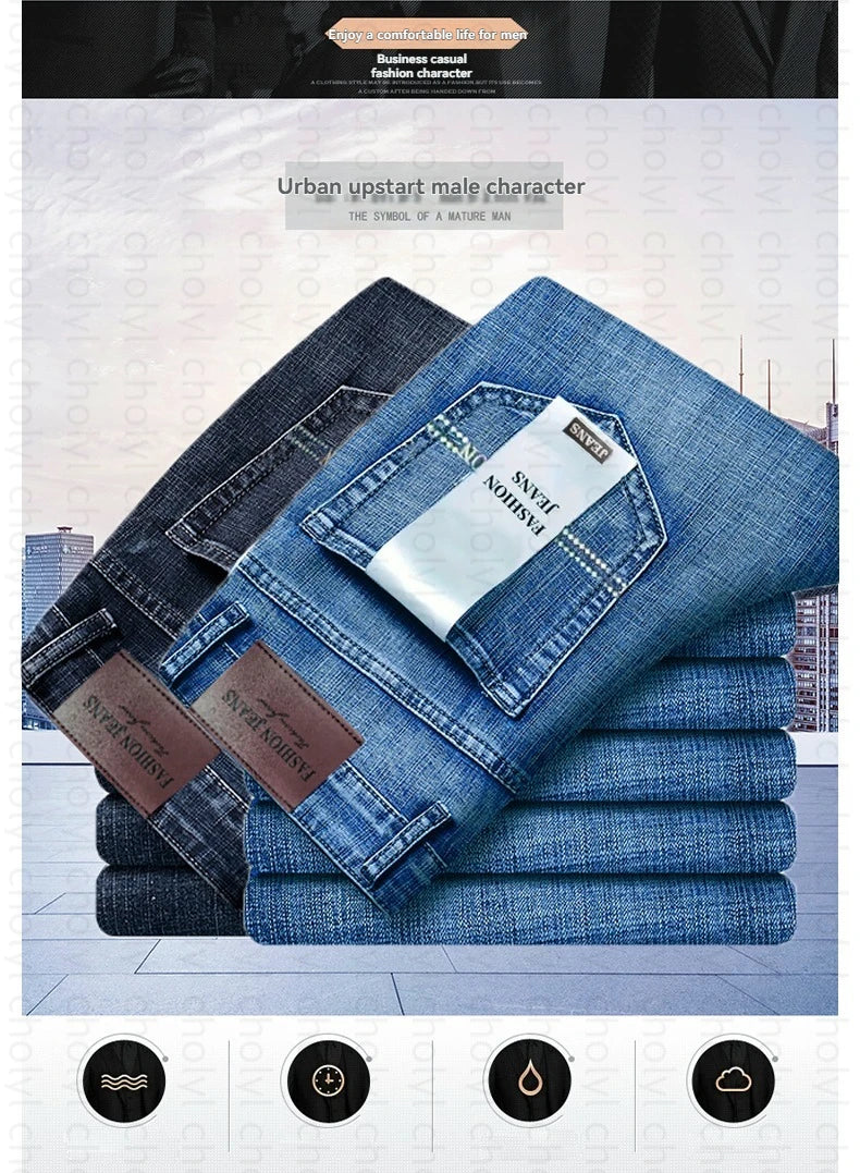 Men Fashion Straight Jeans Men 2026 New Stretch Slim Fit Pants Comfortable Soft Business Denim Trousers Male Brand Clothing