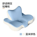 Deep Sleep Memory Cotton Pillow, Ergonomic Cervical Spine Support Pillow for Neck Pain Relief, Comfortable Body