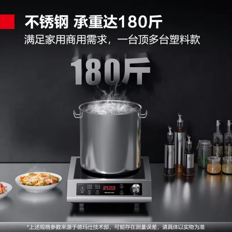Commercial induction cooktop, high power 3500W, suitable for stir-frying, large pot cooking and general cooking